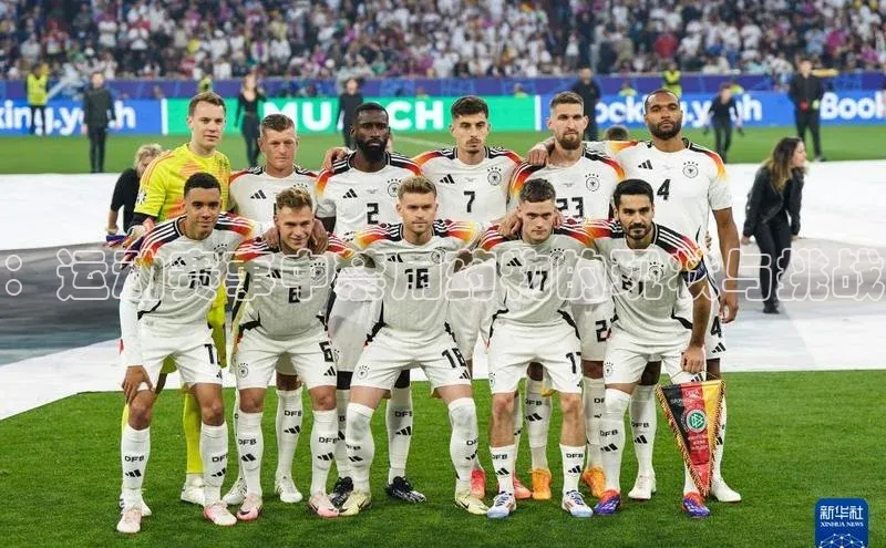 mk体育全站app百度网盘企业版：运动赛事中禁用药物的现状与挑战