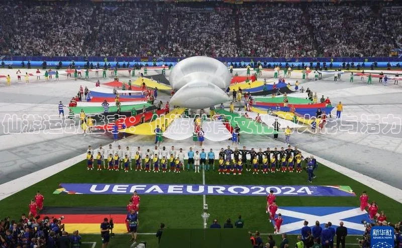 仙游运动盛事：仙游体育文化的火花与活力