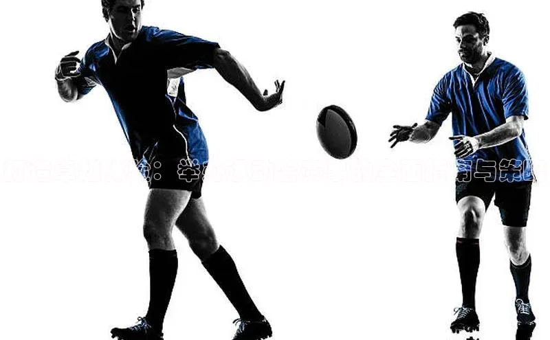 打造卓越体验：举办运动会赛事的全面指南与策略