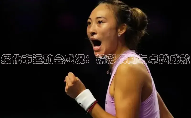 mk·体育官方网站