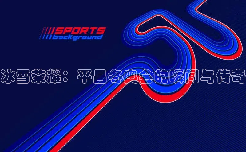 MK体育APP下载地址