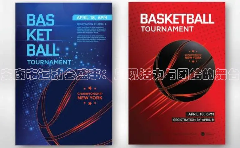 mk体育平台网页在线