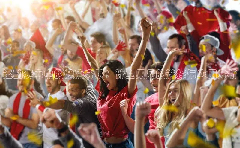 MK体育官方网站入口