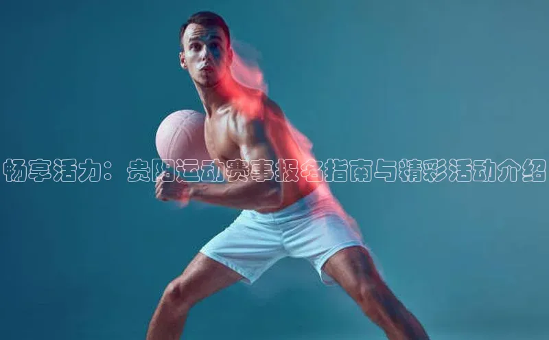 mk体育平台网页在线