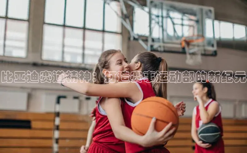 mk体育官网入口