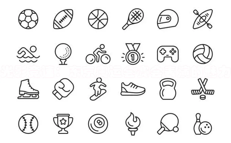 MK体育APP下载地址