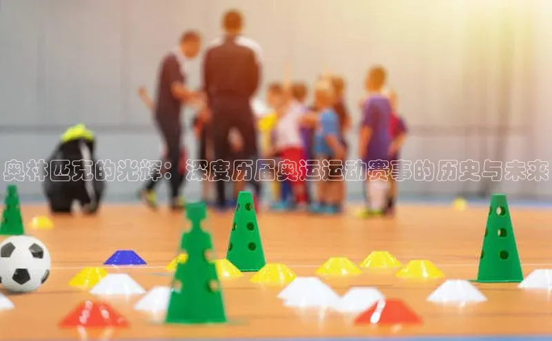 MKsport官网下载入口