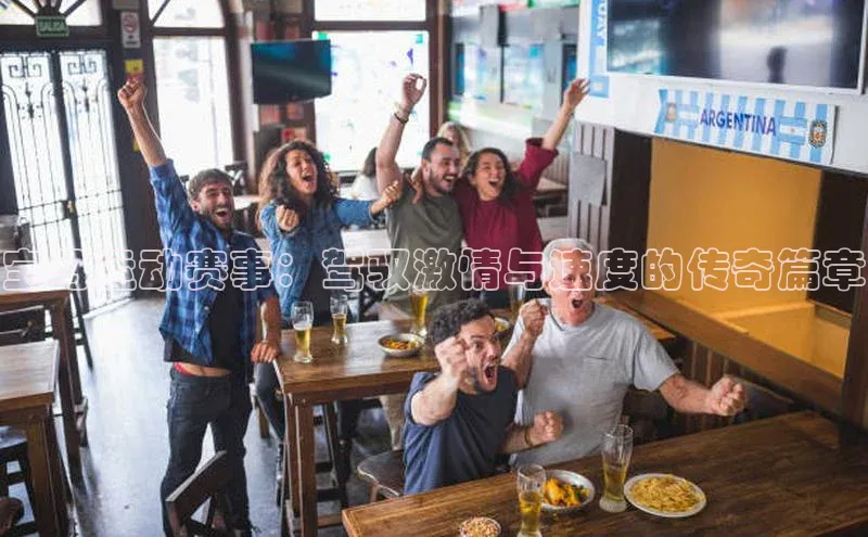 MK体育官方网站入口