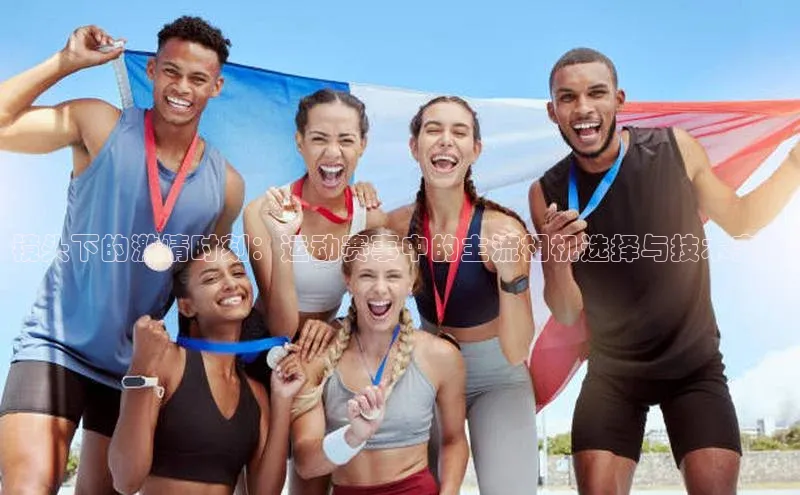 MKsports官方网站