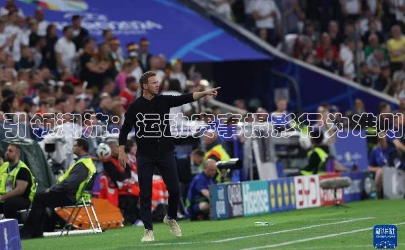 MK体育在线登录入口