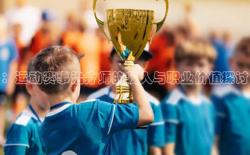 mk体育官网入口