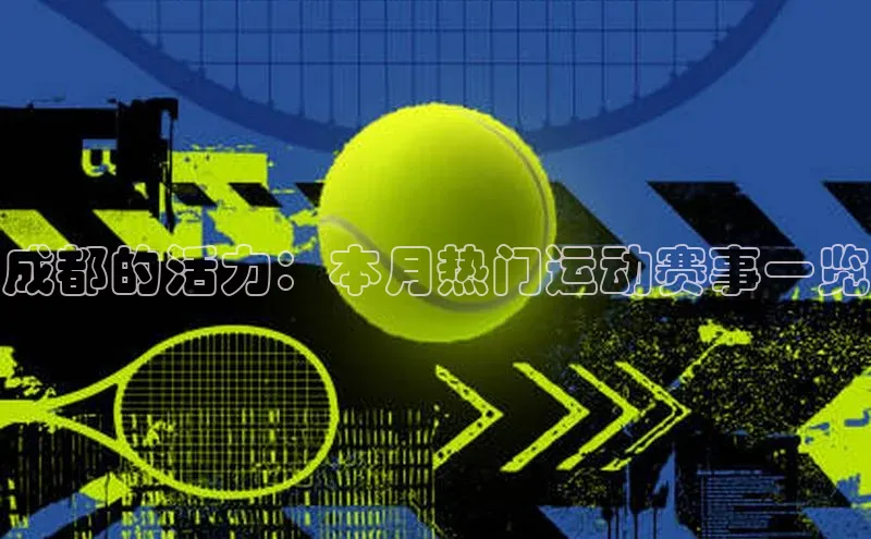 MK体育APP下载地址