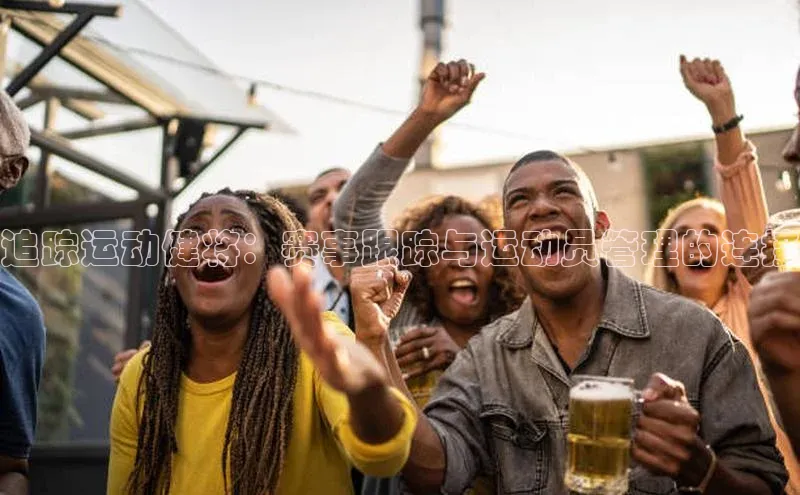 MK体育平台网页版入口