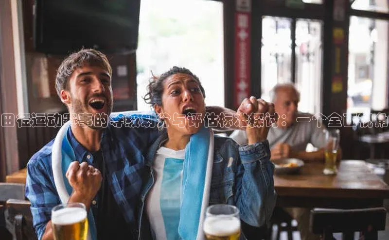 MKsports官方网站