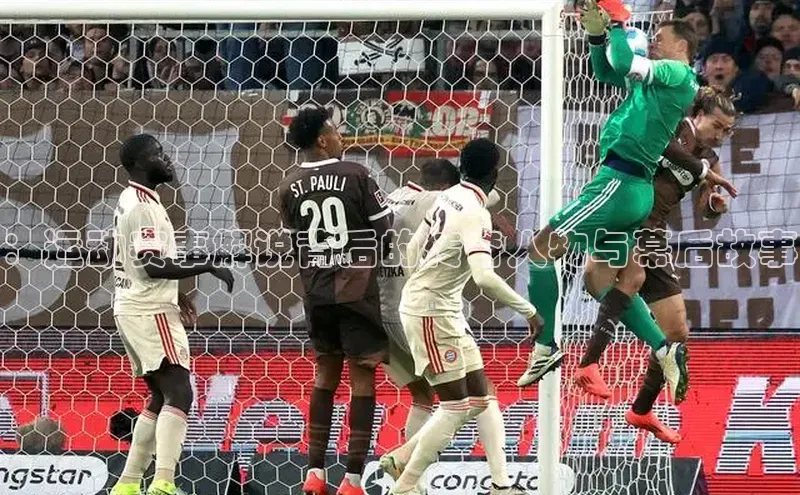 MK体育在线登录入口